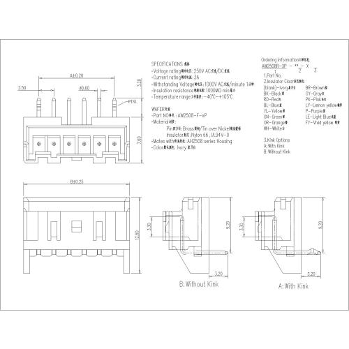 2.50mm pitch 90° Wafer Connector Series AW2508R-xP