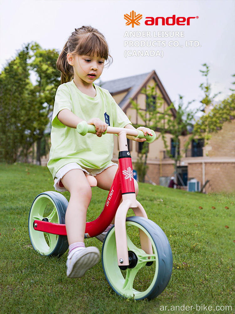 لعبة أطفال دراجة التوازن لعمر 2-7 سنوات