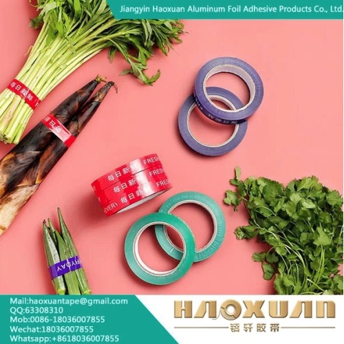 Επαναχρησιμοποιήσιμη ταινία συσκευασίας λαχανικών