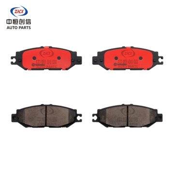 Заднія тармазныя калодкі для Toyota 0446626010