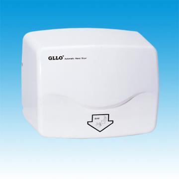 Automatic Hand Dryer