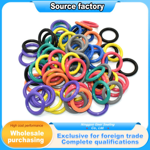 Высакаякасныя ўшчыльняльныя кольцы для прамысловага выкарыстання