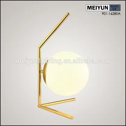 design house block, desk lamp design, desk lamp