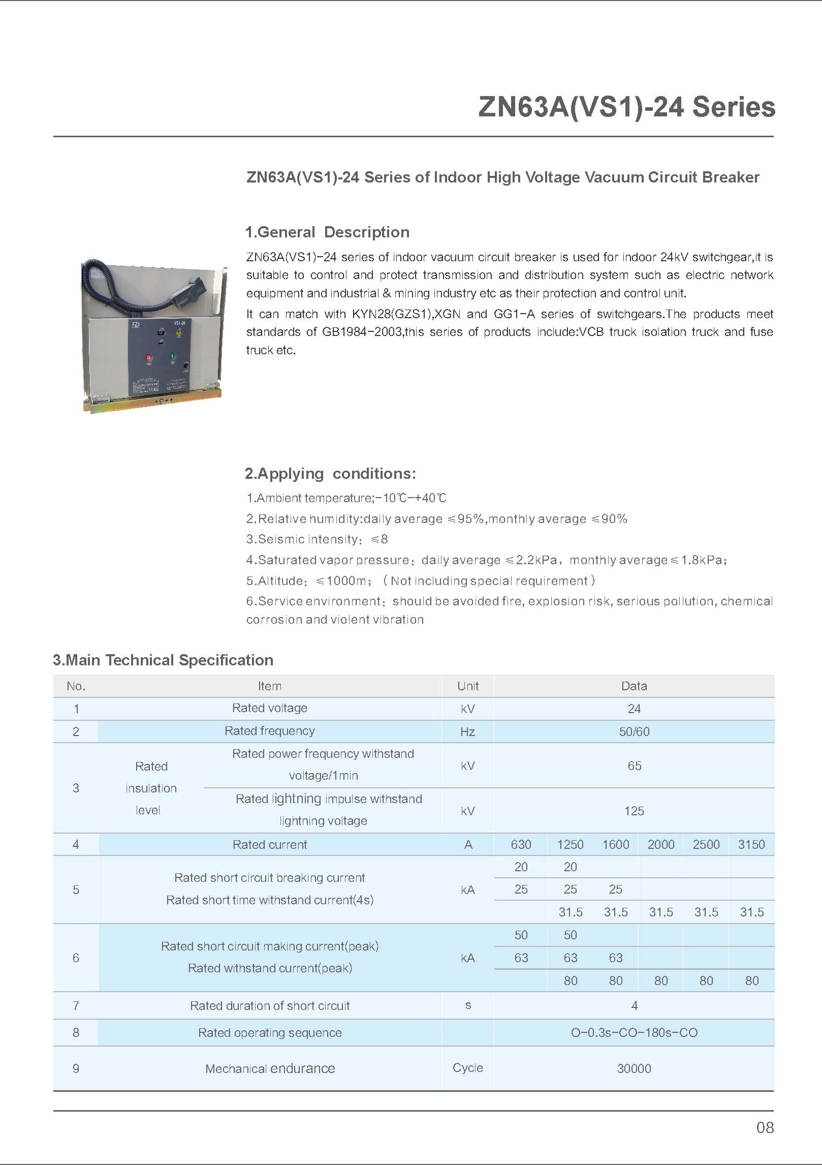 ZN63A(VS1)-24/2500-31.5 Type VCB Technical Specification