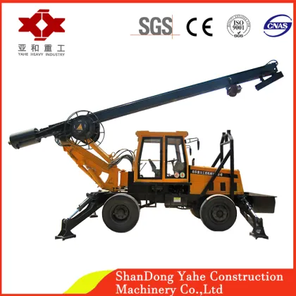 Wheel rotary drilling  rig corporation