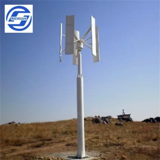 2KW Maglev Vertical Axis Wind Turbine Generator