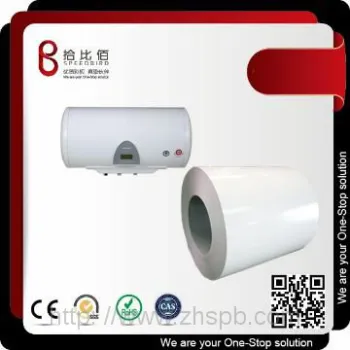 SPEEDBIRD Pre Coated SGCC Steel Coil l manufacturer for Water H