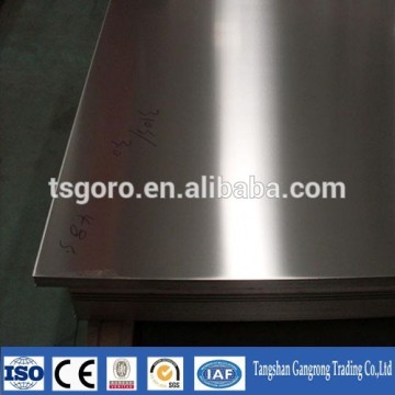 top quality hardened and tempered cold rolled iron sheet