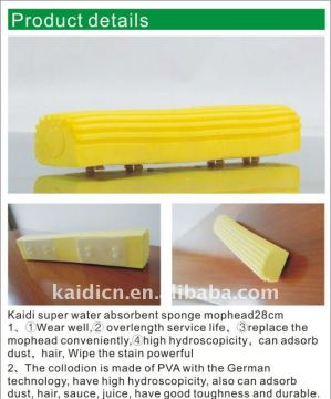 28cm soft absorbent spongewith super cleaning ability