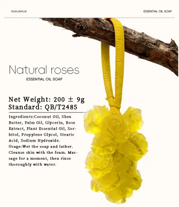 HUAJIAHUA Rose Essential Oil Soap, 200g Handmade Rose Shape Hanging Soap, Natural Shea Butter Olive Oil Moisturizing Bath Soap,