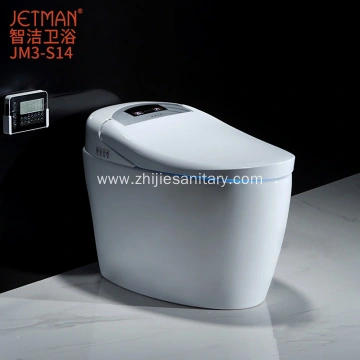 China Smart Toilet Ove Toilet Seat Intelligent Toilet Supplier China Smart Toilet Ove Toilet Seat Intelligent Toilet Supplier