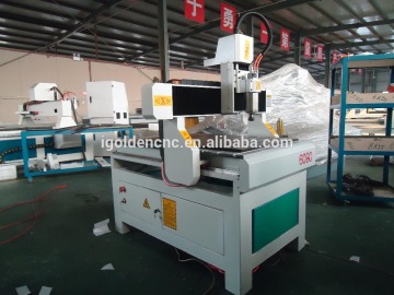 2015 best supplier high quality steel structure aluminium cutter machine