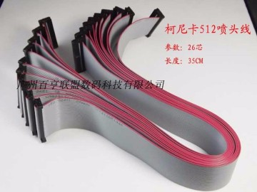 Wholesale price myjet printer konica 512 print head cable