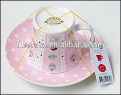 80CC Cup Cake Fine New Bone China Espresso Cup and Saucer
