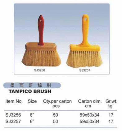 Family Brush