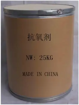 cas 27676-62-6 rubber additive