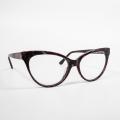 Retro Women's Cat Eye Glasses Frames