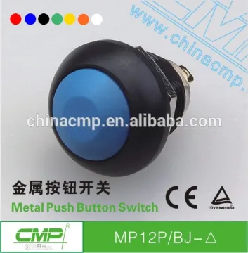 CMP colorful momentary or latching waterproof 12mm domed Plastic push button switch