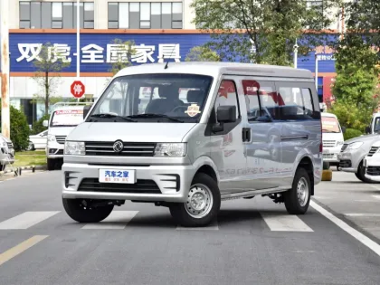 Dongfeng DFSK C56 Comfort 112HP Medium Passenger Van, Truck, Bus and Mini Bus for Public Transportation - For Sale