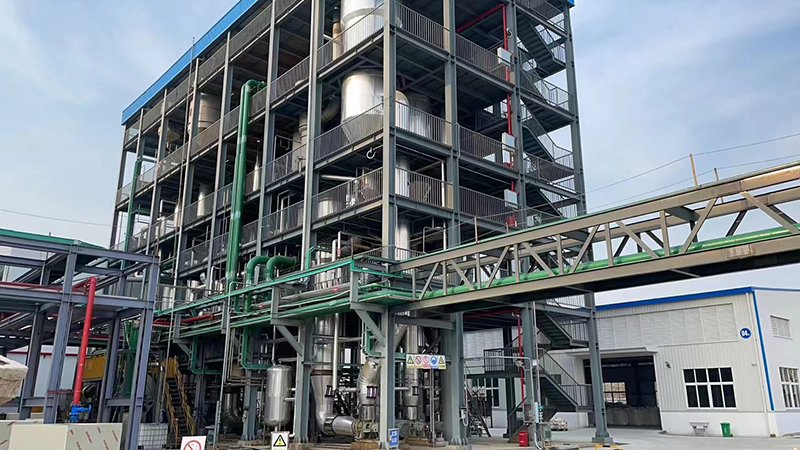 Customized MVR Evaporator Solution para sa Pang -industriya na Paggamit