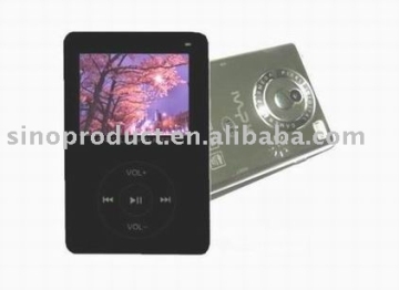 YeZone  mp4 player