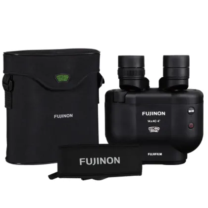 Fujinon Nong Telescope TS-X1440 Maritime Professional Sport Binoculars