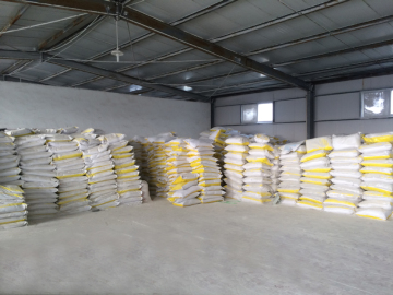 feed additives for beef cattle Tricalcium Phosphate (TCP)