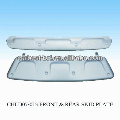 FRONT & REAR SKID PLATE FOR TOYOTA HIGHLANDER 2007