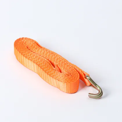 Supreme Tow Hook Strap