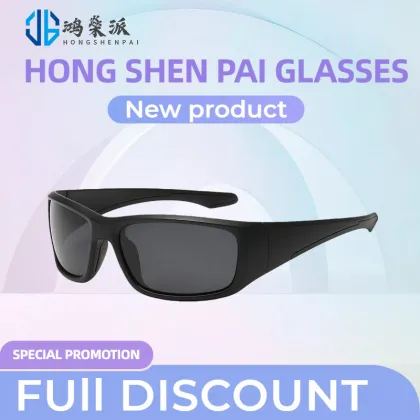 Lightweight Sunglasses for Active Lifestyles