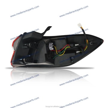 Chery Tiggo 7 Pro Left Rear Taillights Fixed