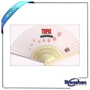 wenshan round paper fan