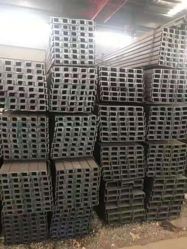 Sokongan Channel Steel C Channel Product