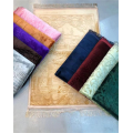 /msite/products/detail/productid/63446638/id/668433.html