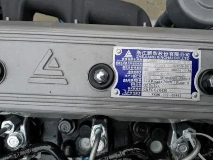 Engine Assembly for Forklift: C490BPG Xinchai 490 Diesel Engine 40KW