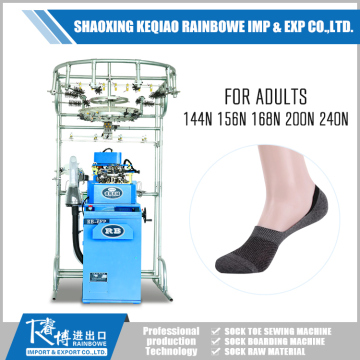 Magic Invisible Sock Knitting Machine Price