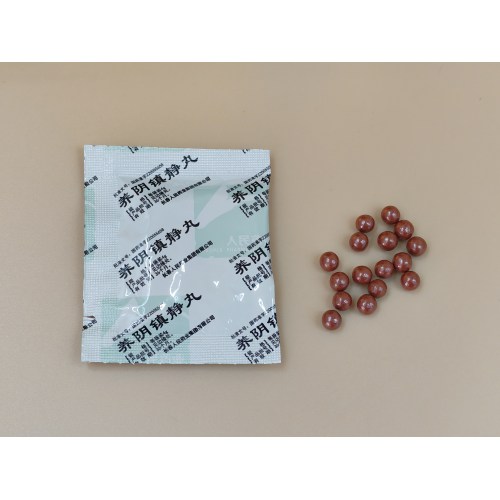 Pastillas Yangyin Zhenjing Pastillas de agua