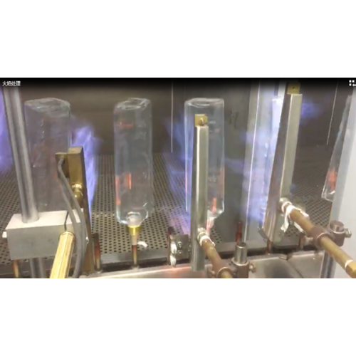 Small glass bottle spray coating machine
