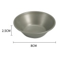 /msite/products/detail/productid/58844881/id/684101.html