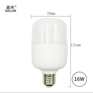 Big Wattage of LED Bulbs 16W, 20W