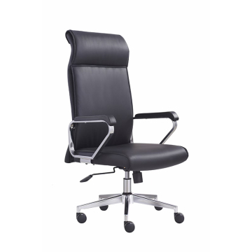Ergonomic High Back Leather Office Computer Chair