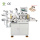 Asynchronous Gap Knife Die Cutting Machine