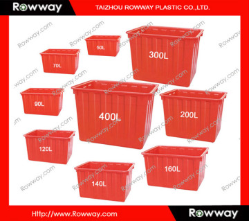 Water Tank (50L, 70L, 90L, 120L, 200L, 300L, 400L)