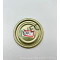 /msite/products/detail/productid/63000512/id/1514736.html