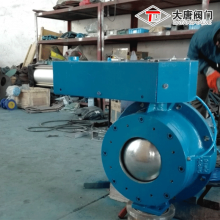 Injap Kubah Clyde untuk Sistem Penyampaian Pneumatik Perindustrian