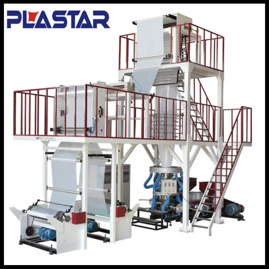 Film blowing machine high quality and plastic film making machine