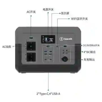 5kW High Frequency Hybrid Solar Inverter