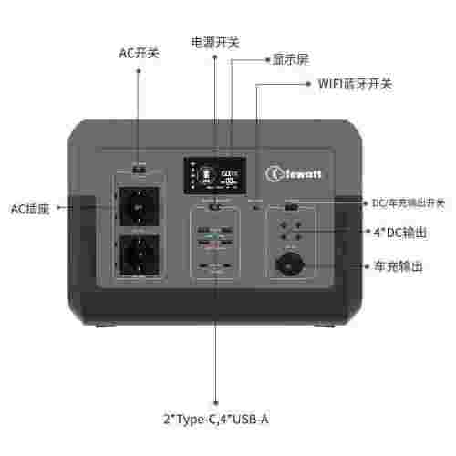 5kW High Frequency Hybrid Solar Inverter