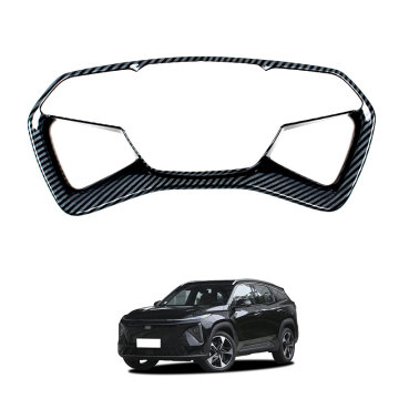 2023 Geely Galaxy L7 Car ABS Carbon Fiber Interior Steering Wheel Trim Accessories
