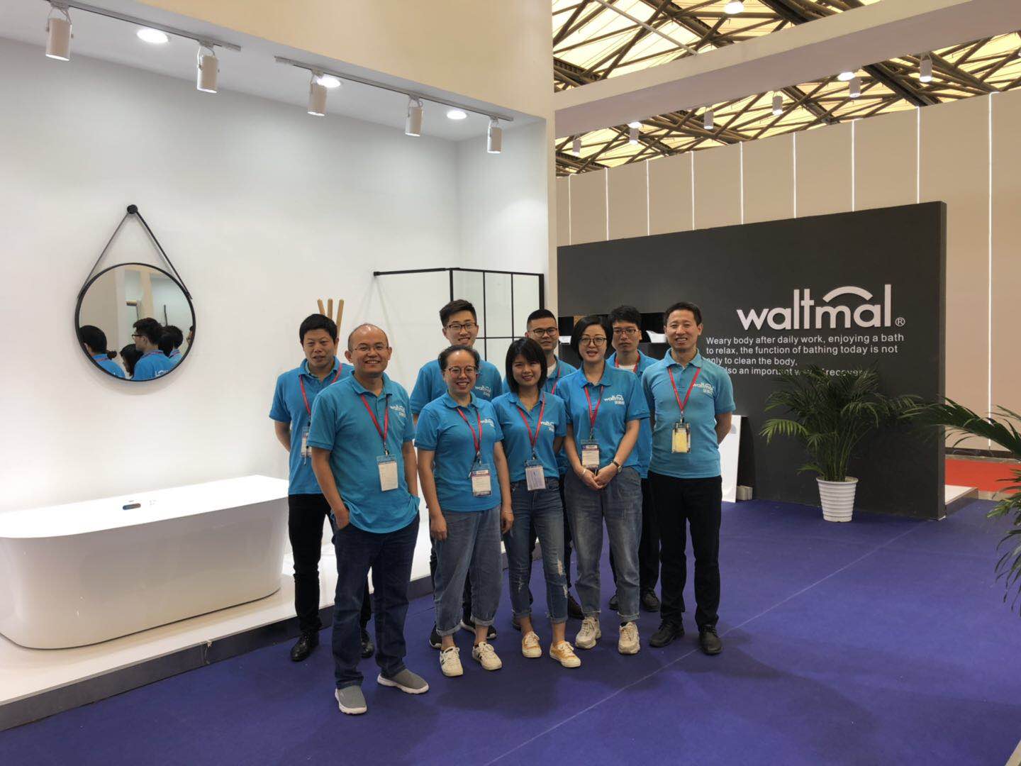 2019 KBC team